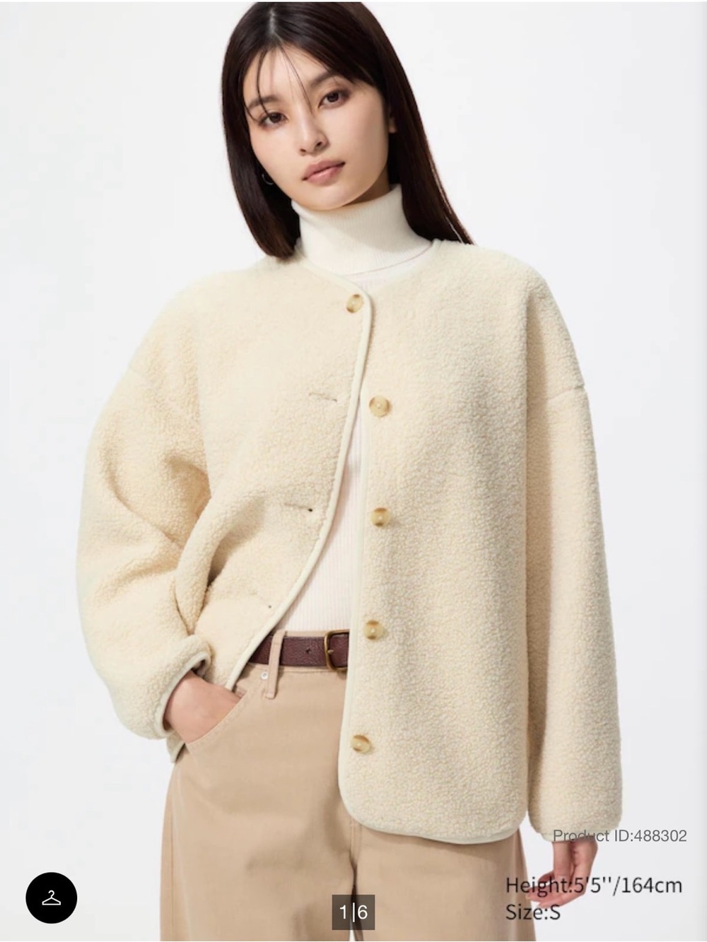 UNIQLO Off-White Pile Lined Fleece Relaxed Cardigan Jacket